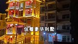 亲叔叔开着豪车住着别墅，我结婚借5w都没有，还说要自己奋斗，是我不配了吗？