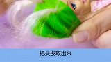 芭比女孩都要学会的小技巧！