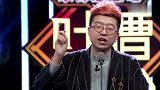 李诞父母是干什么的，吃个肉都要从内蒙寄，难不成家里真的有矿