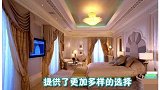 让人大开眼界的民宿