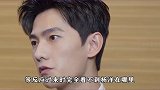 杨洋 为什么总是咳嗽？不愧是军艺校草 乔欣 迪丽热巴  娱乐新星夏日打卡