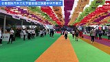 静态体验红旗HS7品味强大气场和旗舰的魅力！
