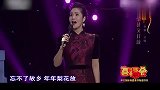 央视主播徐俐：二婚带儿嫁书香名门，59岁依旧被丈夫宠成公主！