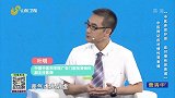 中医辩证应对慢性肾衰竭