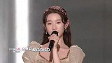 希林，王艺瑾，赵粤，陈卓璇，张艺凡为你带来最好的表演