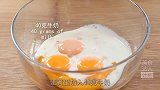 4个鸡蛋半碗面粉，几十块钱的肉松小贝，在家轻松做，美味无添加