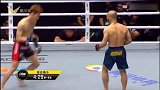 格斗迷-20190223-刚刚！擂台惊现死亡翻滚，韩国悍将53秒被打服！