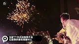 中超-14赛季-当爹了!王永珀喜得千金 白富美娇妻系美籍华人-新闻