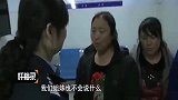 死刑犯即将执行，回头再看家人“最后一眼”，远处都是亲人的哭声