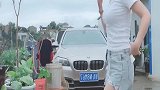 农场有新鲜蔬菜，还有水果，又有故事，还迎来农场