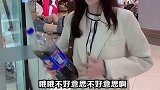 如果是你，你会怎么做？