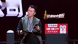 评委好苛刻，王俊凯实力护犊子质问：为什么要扣分？