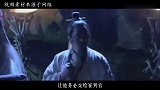 崔判官只是跑腿的，为何敢篡改李世民的生死簿？看背后是谁示意的