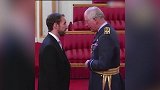 索斯盖特白金汉宫接受表彰 查尔斯王子亲自为其授勋