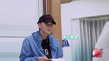 黄子韬被学员质疑到“裂开”，突袭检查学员练习无辜躺枪！