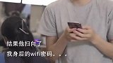 以为心有灵犀一点通，没想到是个误会