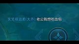 难道是我还不够细节吗