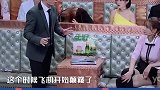 就喜欢听杨迪讲段子