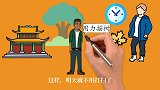 男孩扫落叶的故事，希望能点醒焦虑的人