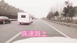 这是在跟踪吗