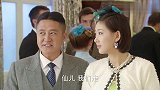 瑞伦贝勒要进宴会厅，印度阿三不让进，贝勒爷真是够拼的