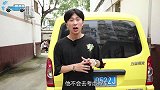 二手车“捡漏”最划算的四款车型，性价比超高，有一款还是特供车