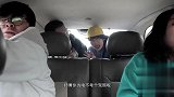 五人打车，不料司机既没有驾照还喝了二斤酒，太有趣了