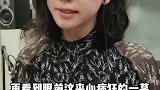 又一位夺刀英雄！见义勇为 的温州男子找到了！大v快评 新闻姐