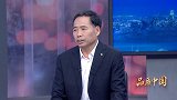 石国君：传承文化 共铸未来