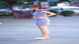 姑娘，一个人在大街上干嘛呢