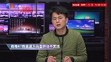森雅R7跑高速方向盘转动为什么不灵活？