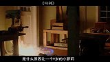 高智商萝莉吊打白莲花，敢惹我试试
