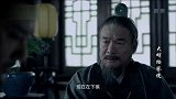周新和岳父下棋有点小争执