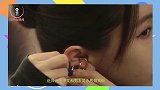 造型师为王子文按脚，吴永恩霸气宣示主权：你别碰她脚！