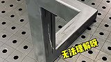 这是个神奇的造型无法解释