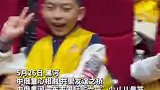 珠海“小金豆”和俄罗斯“小棕熊”一起观看黑河的小朋友表演，这怎么还提前过上暑假了呢