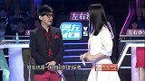综艺看来女明星也喜欢追剧,可是追剧后的男人们可就心累了