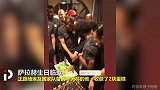 萨拉赫版蛋糕:1+1!做成金靴状都不好意思吃了
