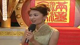 满汉全席：大厨现场制作冰点大赛，夏天必备美味，你喜欢哪道？