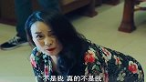 这女人要是狠起来了，男人都只能靠边站
