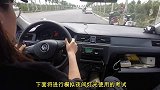 科三女学员模拟考，打方向盘切勿打成“剪刀手”，教练：像被绑架