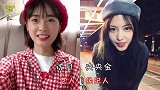 经纪人颜值对比，本以为沈月经纪人够美，看到肖战经纪人请出道
