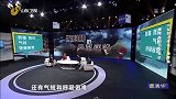 慢阻肺的四大症状