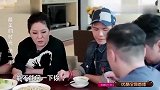向太疯狂讨好郭碧婷，手机存满儿媳照片，只为一个目的！