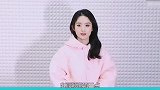 赵丽颖离婚，难道想与陈晓复合？冯绍峰，透露两人真实感情