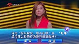 一站到底：自来水表上一度水表示耗水量多少？