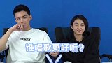 吴磊唱歌难听，和张子枫觉得好听并不冲突，这叫偏爱理论！