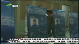 中超-14赛季-八名新援加盟 富力剑指亚冠-新闻