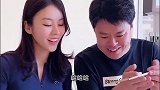 原来爸爸和妈妈才是真爱，祝晓晗无比心痛，太可怜了