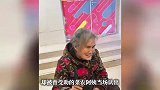 吴克群低调重返贵阳看望菜农们，被阿姨当场认出热情塞菜